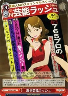 card_515742_