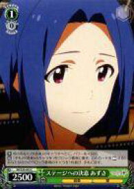 card_515753_