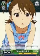 card_515757_