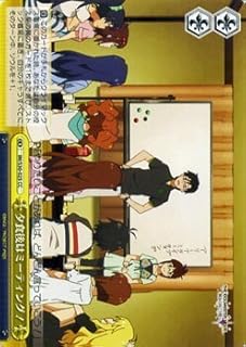 card_515773_