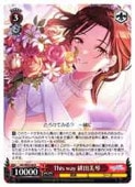 card517619-series388498-rarity559585