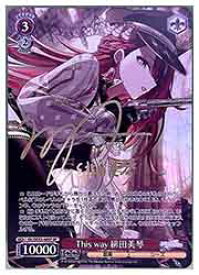 card517619-series388498-rarity557067