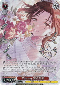 card517619-series388498-rarity560929