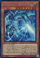 card_5002455_series_5055313_rarity_5_