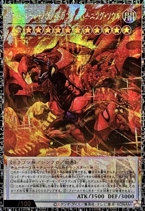 card_5002456_