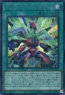 card_5002460_series_5055313_rarity_5_