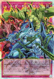 card_5002467_series_5055313_rarity_8_