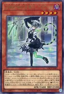 card1990-series5055313-rarity77