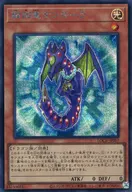 card_2975_series_5055313_rarity_5_