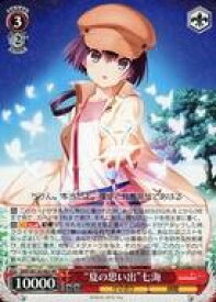 card_518914_