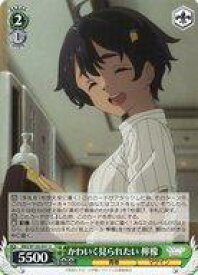 card_519198_series_390039_rarity_557246_