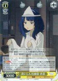 card_519274_