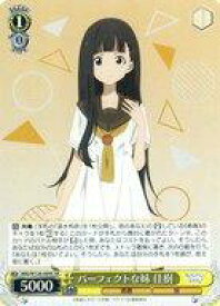 card_519288_
