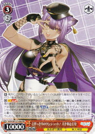card_519631_