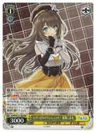 card_519792_series_390449_rarity_557275_