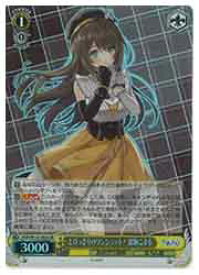 card_519792_
