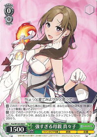 card524026-series395109-rarity557243