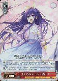 card524265-series395359-rarity557086