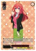 card_527957_series_399062_rarity_571494_