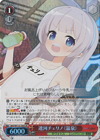 card528275-series399379-rarity557104