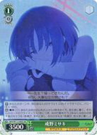 card528355-series399379-rarity557104