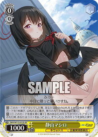 card528450-series399379-rarity557104