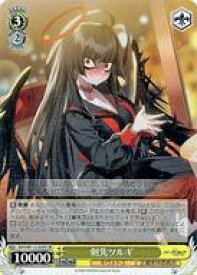card528465-series399379-rarity557104