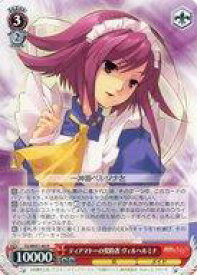 card_530025_series_401196_rarity_559585_