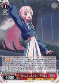 card530576-series401793-rarity557066
