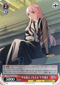 card530578-series401793-rarity557066