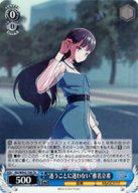 card530584-series401793-rarity557066