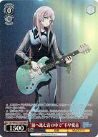 card530622-series401793-rarity557086