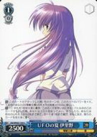 card531162-series402427-rarity557246