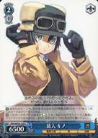 card531164-series402429-rarity557285