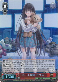 card531172-series402437-rarity557104