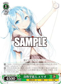 card_531248_
