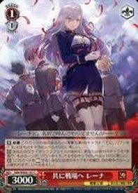 card531298-series402560-rarity557243