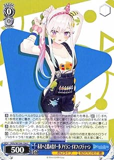 card_533598_series_404880_rarity_557243_