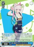 card_533598_series_404880_rarity_557104_
