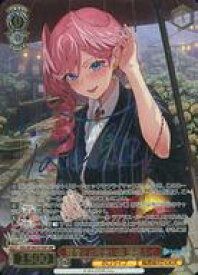 card533791-series404880-rarity557254