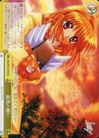 card_535437_series_406782_rarity_557250_