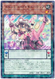 card2621-series183-rarity2