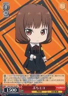 card_557877_