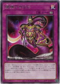 card1852-series58777-rarity62