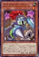 card20836-series58777-rarity1