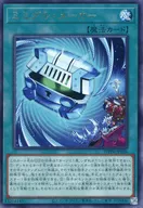 card20843-series58777-rarity62