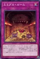 card20845-series58777-rarity1