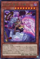 card20849-series58777-rarity62