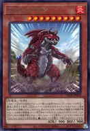 card20861-series58777-rarity62