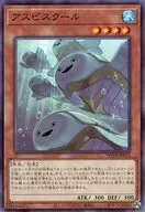card20870-series58777-rarity1